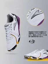 Joma IN メンズフットサルシューズ【室内用・競技・トレーニング】