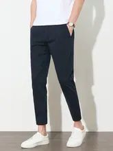 秋冬用 メンズカジュアルパンツ【ストレッチ・透湿・コットン製・スリムフィット】