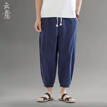 夏用 涼しいコットン製 中式 男性用キュロットパンツ【束脚・フィット・薄手】（セットアップ対応）