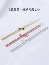 手首バンド装着補助器【純銀製・自宅用・片手で装着可能】