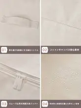 キャンバス製収納バッグ【衣類・布団用・大容量・全棉】