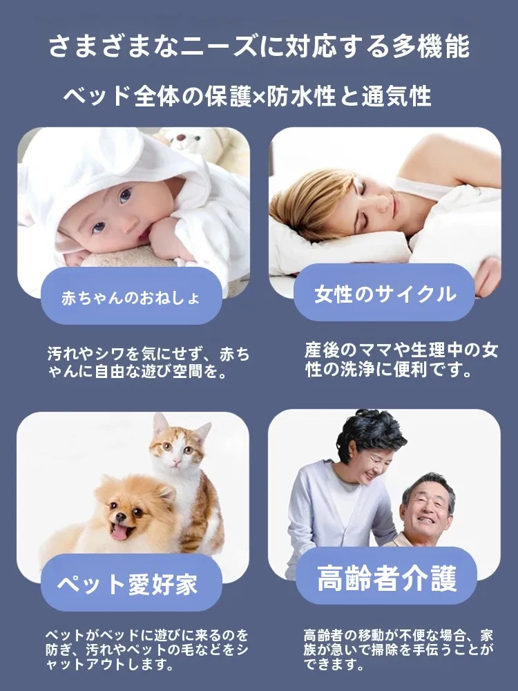 スーパーワイド ペットシーツを選ぶべきタイミングは？実際の使い心地と選び方を徹底解説