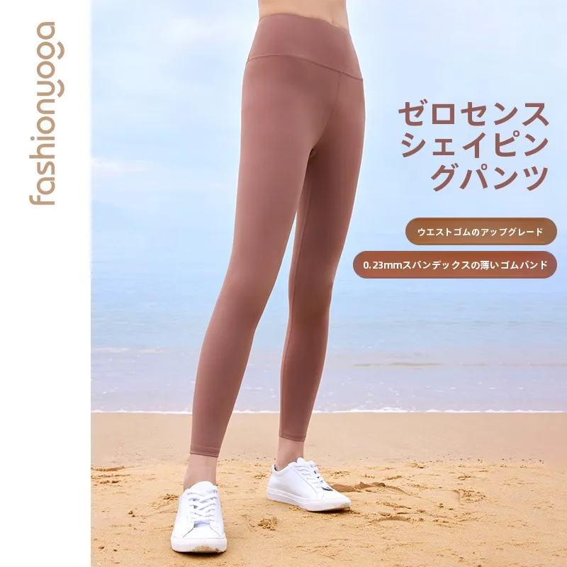 メンズ コーデの基本ルールと2026年トレンドを徹底解説