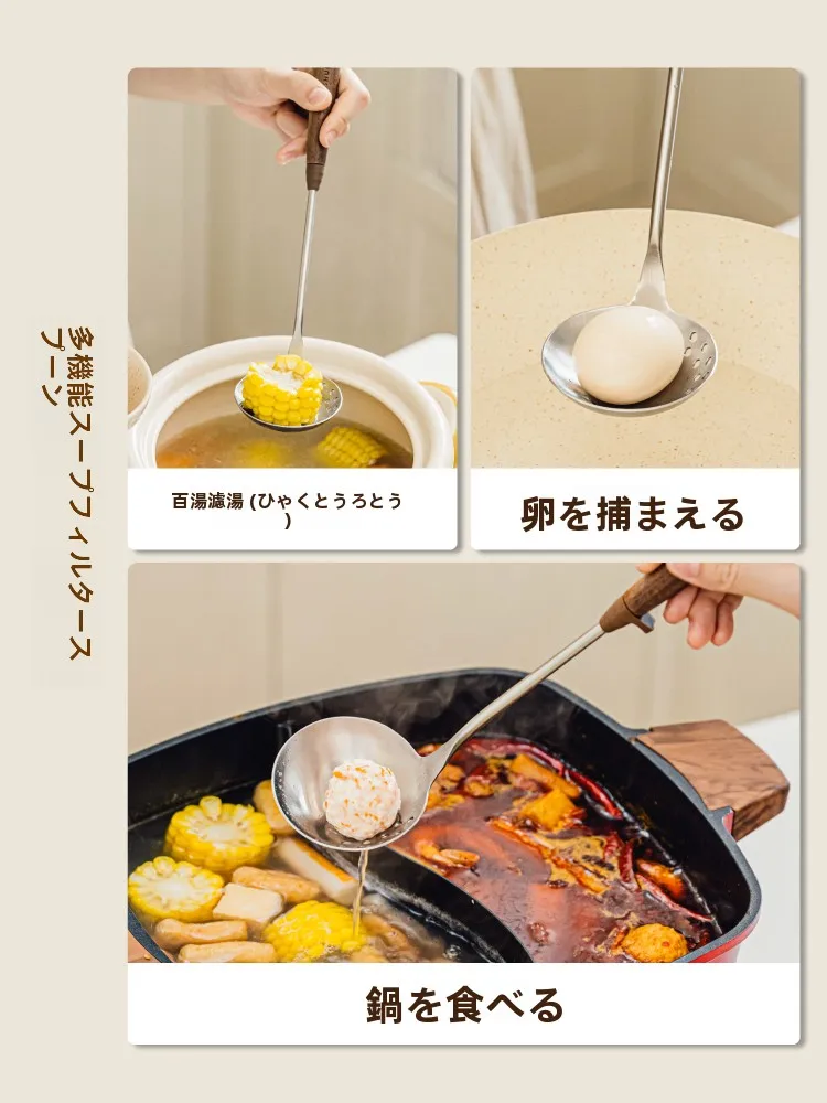 調理道具を選ぶときに迷うのは、本当に「使いやすさ」なのか？
