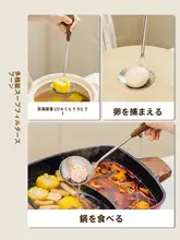 SHUEHO 食品グレードのなめらかな胡桃木とステンレス製のスプーン【多用途・家庭用・鍋用】