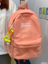 高級感ある女子用リュックサック【軽量・通勤・大学生向け・カジュアルデザイン】