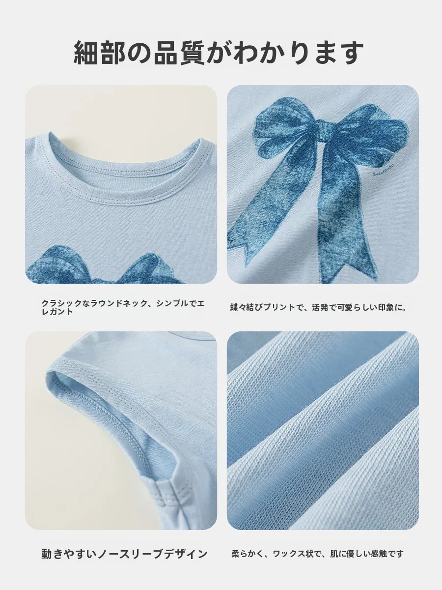 5000円のTシャツは本当に安いのか？毛玉とりがしっかりできる白Tはどこに？