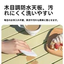 キャンプ用 コンパクト折りたたみテーブルセット【超軽量・アウトドア・ピクニック用】