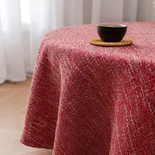 高級感あふれるシンプルなテーブルクロス【厚手・リビング用・四角形】