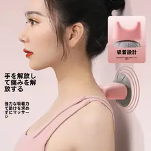 筋膜リリースボール【マッサージ用・足裏・背中・腰・肩・首・シリコン製・吸着式】