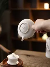 手作り 白泥茶器 急須【サイドハンドル・炭火用・茶道具】