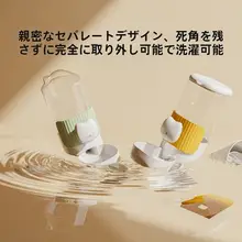 猫用ハンギング飲水器・自動給水式ペット用水筒【犬猫兼用・吊り下げタイプ】