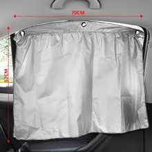 車用サイドウィンドウ日除けカーテン【吸盤式・汎用タイプ】