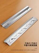 穴あけ不要の多機能調味料収納ラック【取り付け簡単・スリムデザイン】