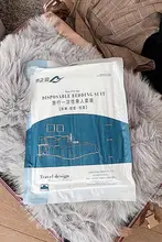 使い捨て布団カバーセット【個別包装・旅行用・汚れ防止・シングル対応】（セットアップ対応）