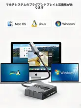 Orico SATA USB3.0 変換ケーブル ハードディスク SSD HDD 外付け データ読み取り PC用「ORICO」