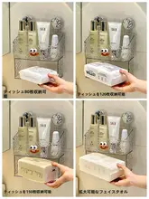 トイレ用 壁掛けペーパータオルホルダー【吸盤式・穴あけ不要・トイレットペーパー収納】