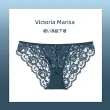 透け感あるレースの女性用パンティ【ローレイズ・通気性・大きいサイズ】