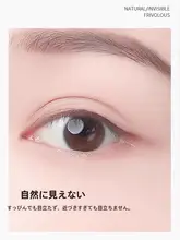 透気性のあるレース製二重まぶたテープ【自然な仕上がり・片面・両面用】