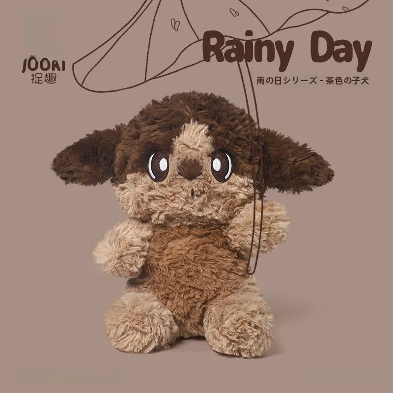 かわいい小犬の雨合羽ぬいぐるみ：Q版子犬玩偶の着用方法と実用性を解説