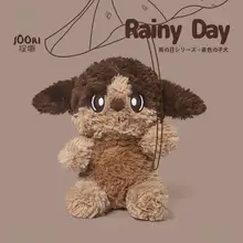 かわいい小犬の雨合羽ぬいぐるみ【抱き枕・女の子への誕生日プレゼント】