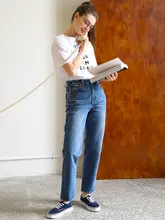 高腰ストレートデニムパンツ【梨形・ウォッシュ加工・9分丈】