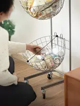 多機能二段ワゴン【収納バスケット・キッチン用・おもちゃ収納】