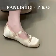 羊皮製 バタフライノット付き内増加ローファー【サテン素材・バレエスタイル・フラットデザイン】