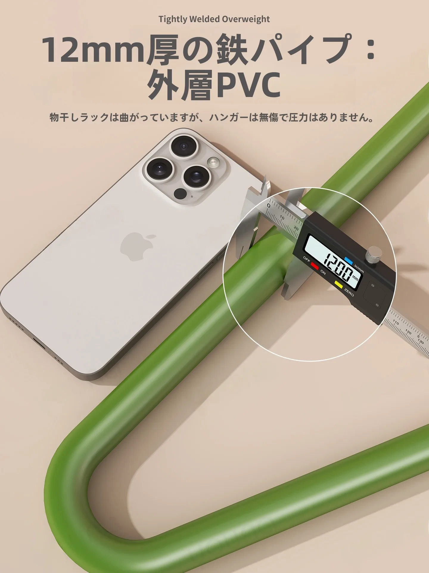 マットレスを乾燥させる機器は本当に必要？その代わりに「ふとん干しスタンド」がもたらす、暮らしの質の変化とは