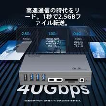orico Type-C 拡張ドッキングステーション【40Gbps・HDMI/VGA/DP対応・USB変換アダプタ】