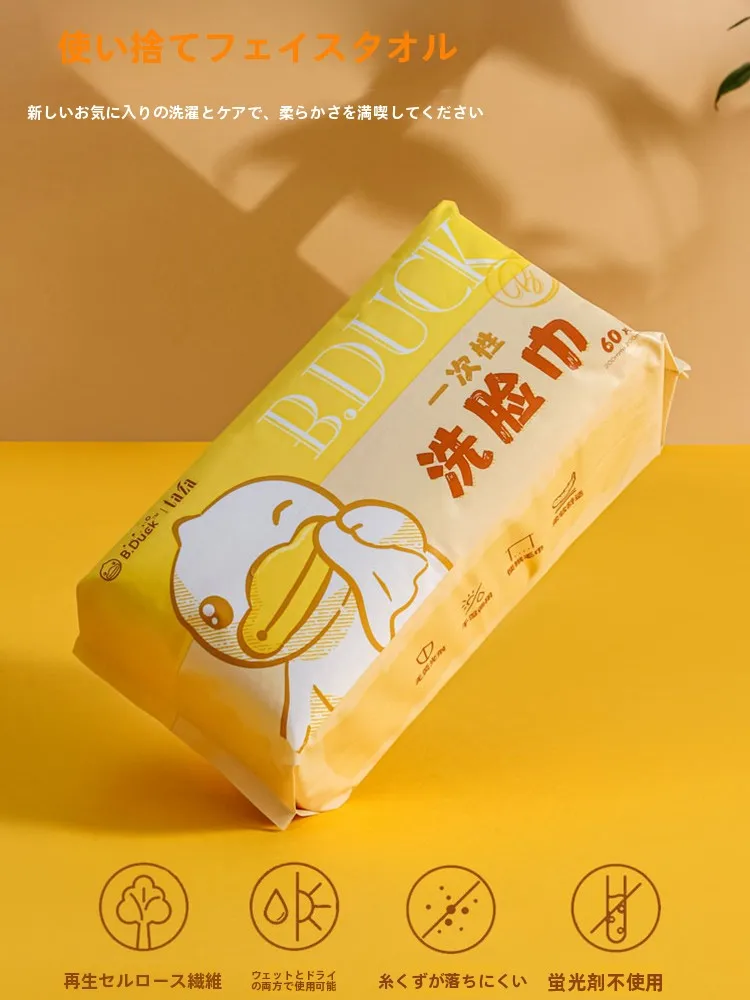 ふんわりかつ乾きやすいタオルを選ぶべきタイミングは？