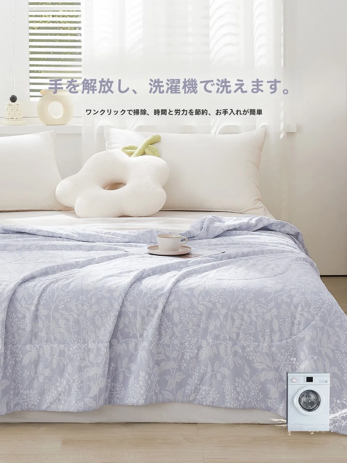 夏キャンプで快適に過ごすための「涼感ケット」は、どう選ぶ？