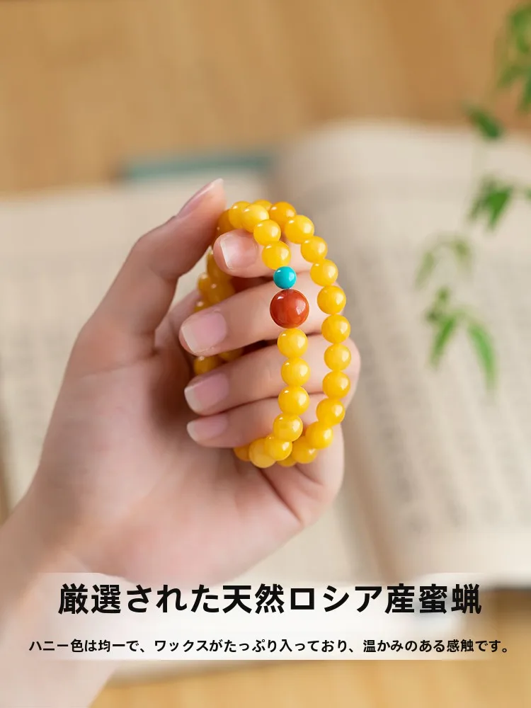 amber color とは？その魅力と選び方を、実際の生活で体感したリアルなレポート