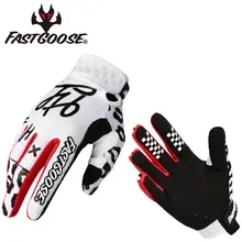 摩托バイク用オフロードグローブ【耐磨性・タッチスクリーン対応・アウトドア用】