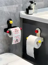 デザイン性の高い吸盤式トイレットペーパー掛け【アイアン製・壁掛け・トイレ用】