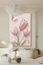 高級感あるピンクのテクスチャーを持つ玄関用装飾画【廊下・リビング用・壁掛け・床置き】