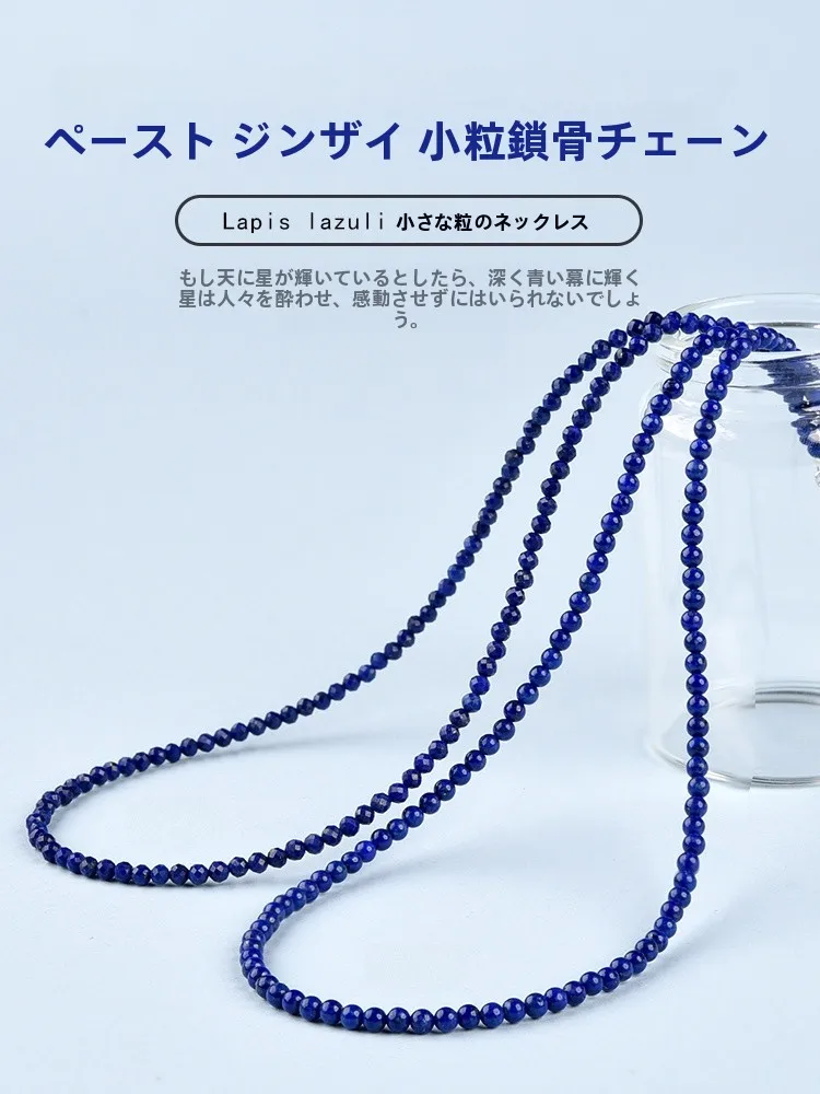青金石ネックレス：S925シルバーのロックチェーンデザインと高級感の実際