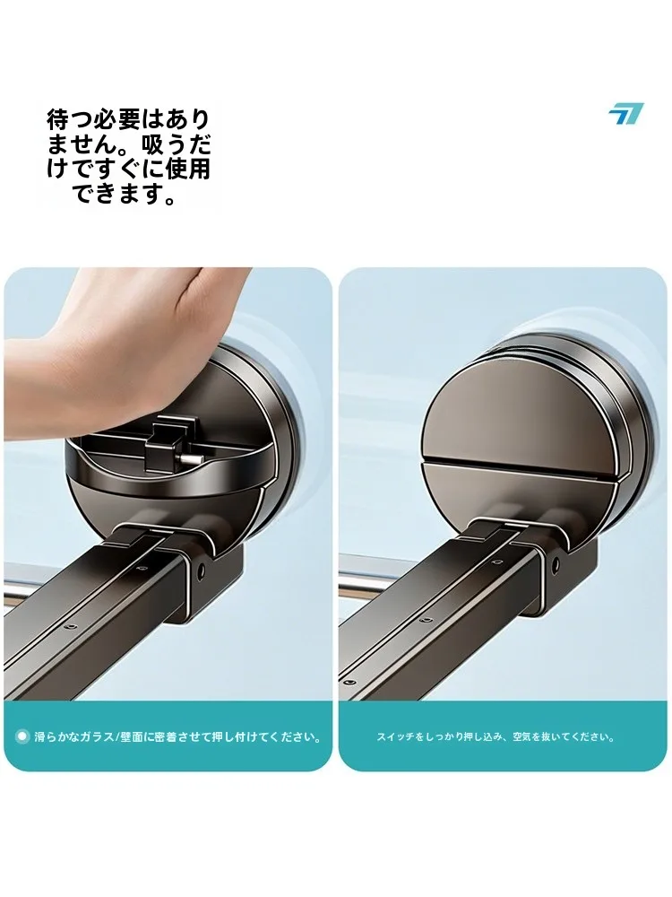 吸盤式折りたたみサンダル干しラック：ベランダ用伸縮設計の収納効率と設置実用性
