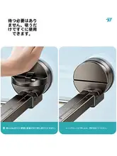 吸盤式 折りたたみ型靴干しラック【室内・バルコニー用・隠れた伸縮式デザイン】