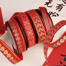 民族風 中式刺繍レッドリボン【ギフトラッピング・装飾用】