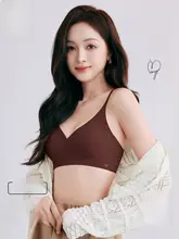極上の柔らかさ！無痕ブラジャー【小胸向け・谷間デザイン・防下垂】