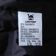 Cantorp メンズ冬用厚手ダウンジャケット【防寒・アウトドア用・秋冬対応】