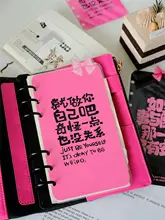 黒バラモチーフのポジティブメッセージ分隔ページ【A5/A6/A7対応・手作り・プラスチック封入】