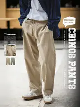 カジュアルなチノパンツ【カーキ・ストレート・ウエストゴム・調整可能・春用】（セットアップ対応）