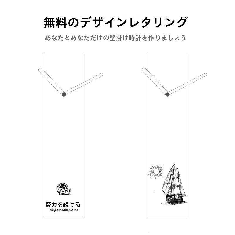 壁に掛ける時計を選ぶべきタイミングは？静かで心を落ち着かせる木製クロックの選び方