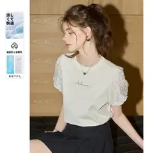 甘美な印象のパフスリーブTシャツ【女性用・ショートスリーブ・個性的デザイン】