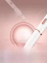 充電式自動眉毛トリマー【安全設計・女性用・カット用】