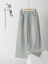 デザイン性のあるストライプデニムパンツ【ユニセックス・秋冬用・フィット・ワイドレッグ】