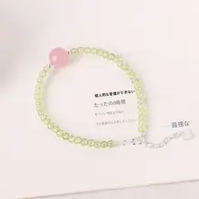 天然オリーブストーンと粉水晶のブレスレット【清新デザイン・幸運を招く】