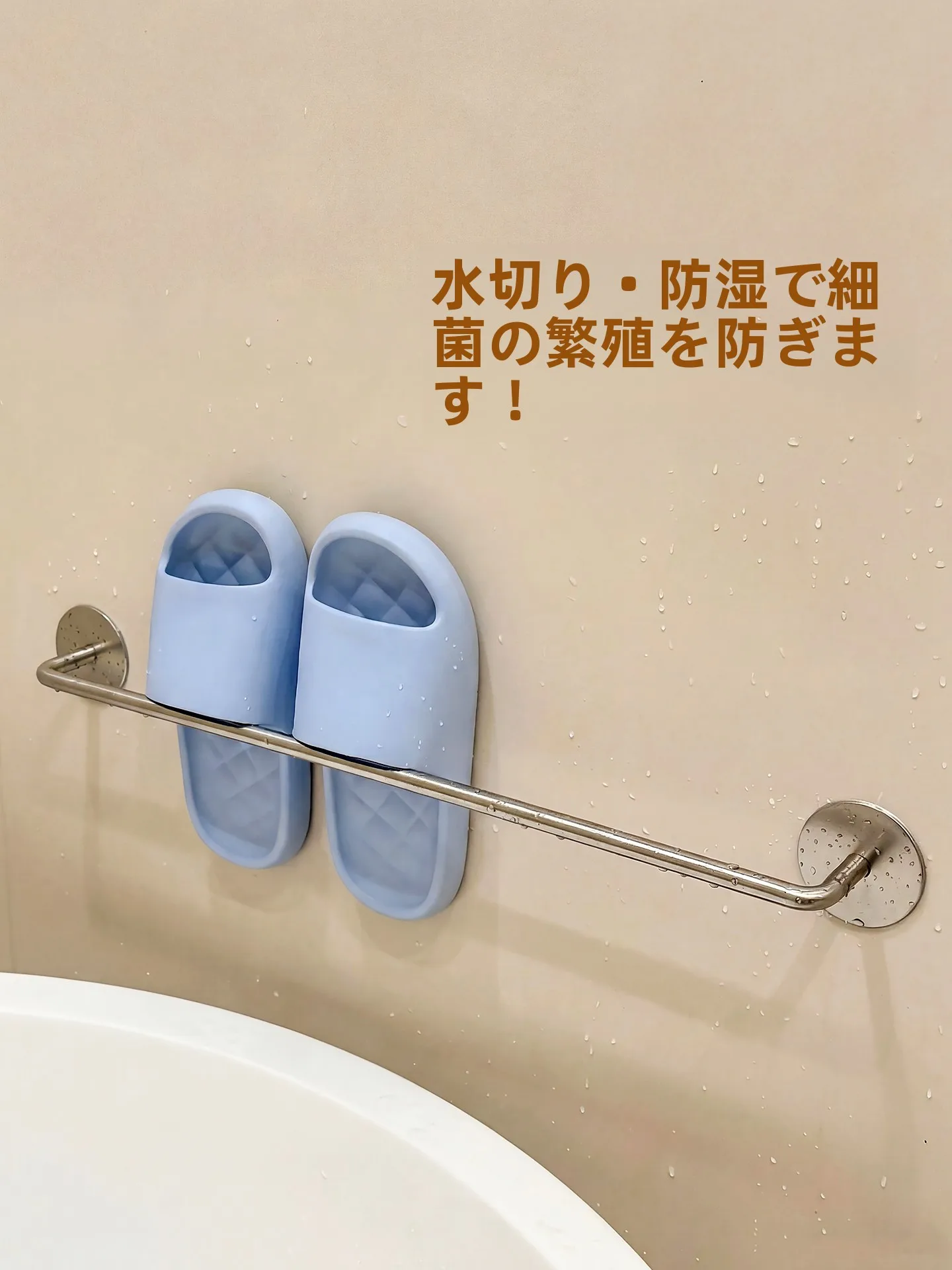 お風呂場のラックに錆が生えるのはなぜ？304ステンレス製の収納ラックが解決するリアルな悩み